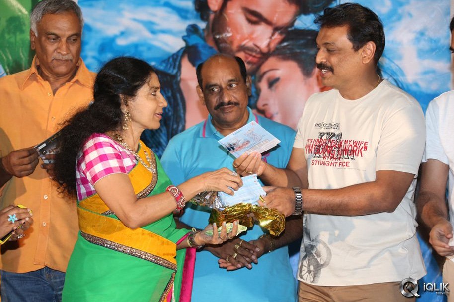 Parampara-Movie-Audio-Launch